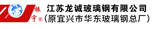 澳门官方游戏网站