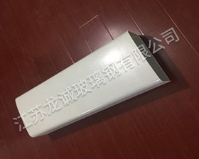 澳门官方游戏网站天线罩